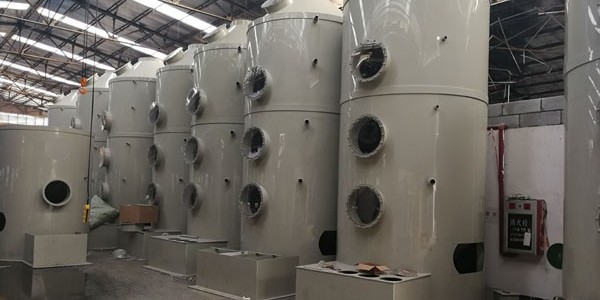 噴淋塔的內(nèi)部結(jié)構(gòu)與操作方式——廢氣處理設(shè)備廠家耀先環(huán)境在線分享！
