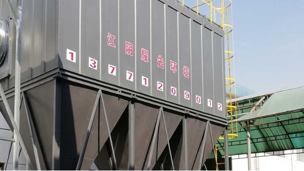 漲知識：焦化廠地面除塵系統(tǒng)如何選擇？除塵器廠家耀先為您解答