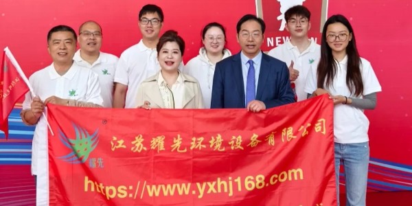 2024耀先砥礪前行，追逐夢想！2025耀先繼往開來，繼續(xù)揚(yáng)帆遠(yuǎn)航！